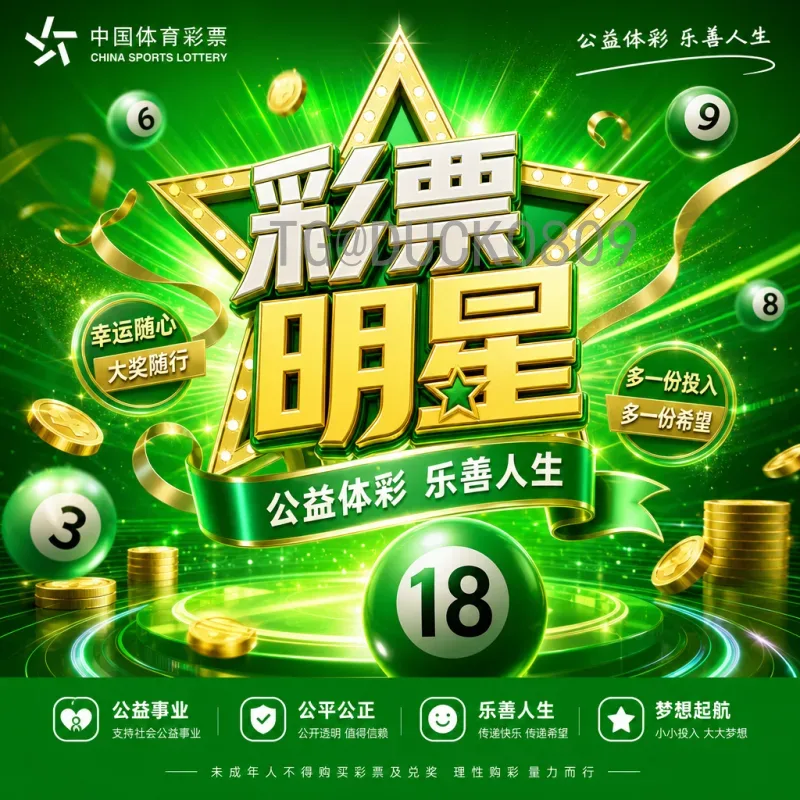 世界杯快速分析：掌握这几招，看球赛不再只是看热闹